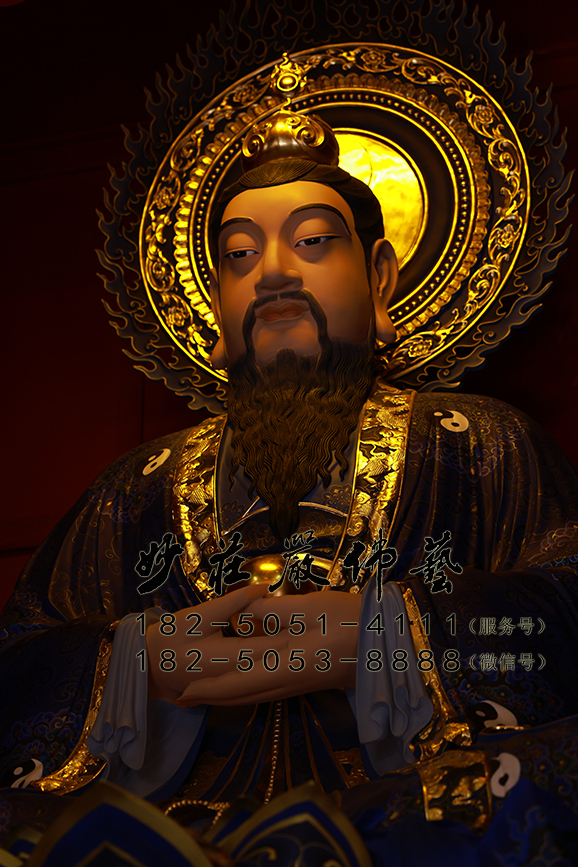 元始天尊 (15) 元始天尊 (15)